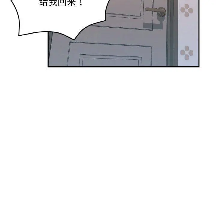 31 已嫁人的她_已嫁人的她