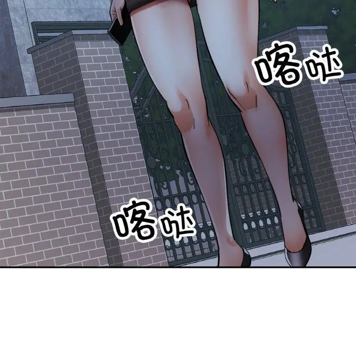 31 已嫁人的她_已嫁人的她