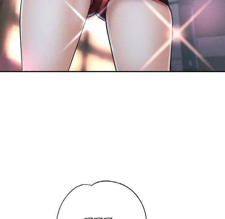 31 已嫁人的她_已嫁人的她