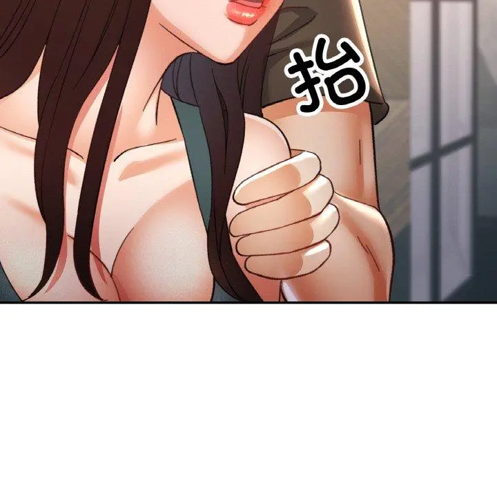 31 已嫁人的她_已嫁人的她