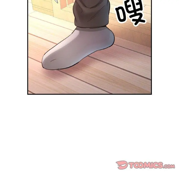 30 已嫁人的她_已嫁人的她