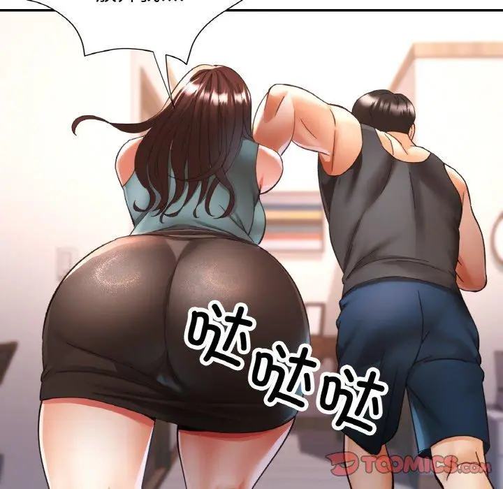 30 已嫁人的她_已嫁人的她