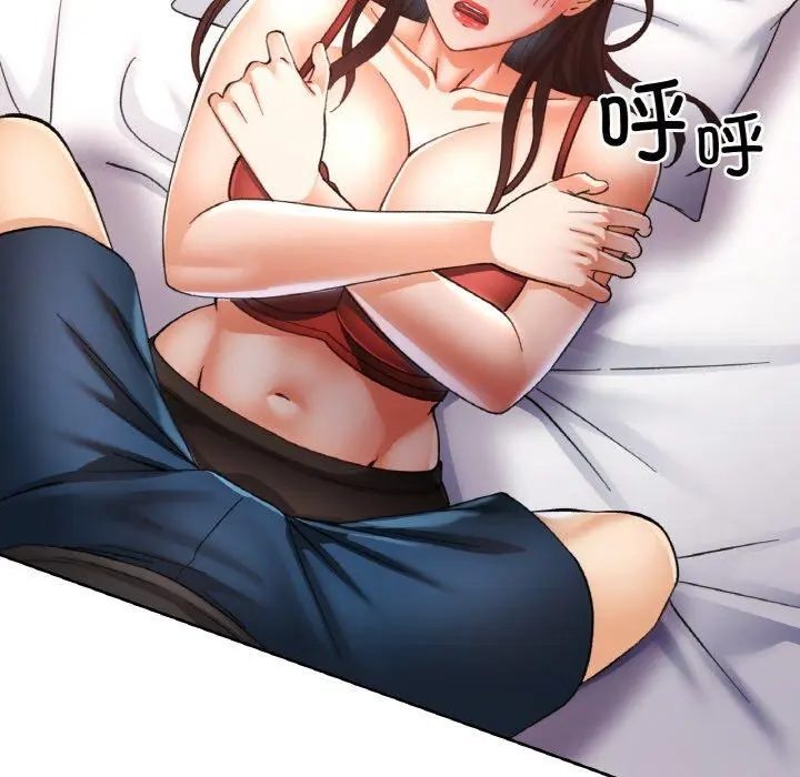 30 已嫁人的她_已嫁人的她