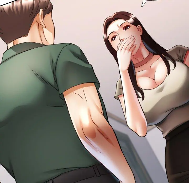 29 已嫁人的她_已嫁人的她