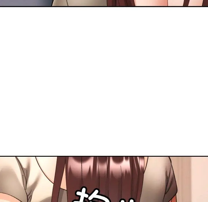 29 已嫁人的她_已嫁人的她