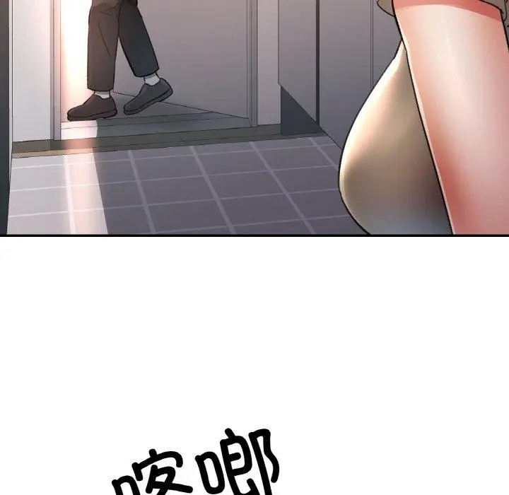 29 已嫁人的她_已嫁人的她