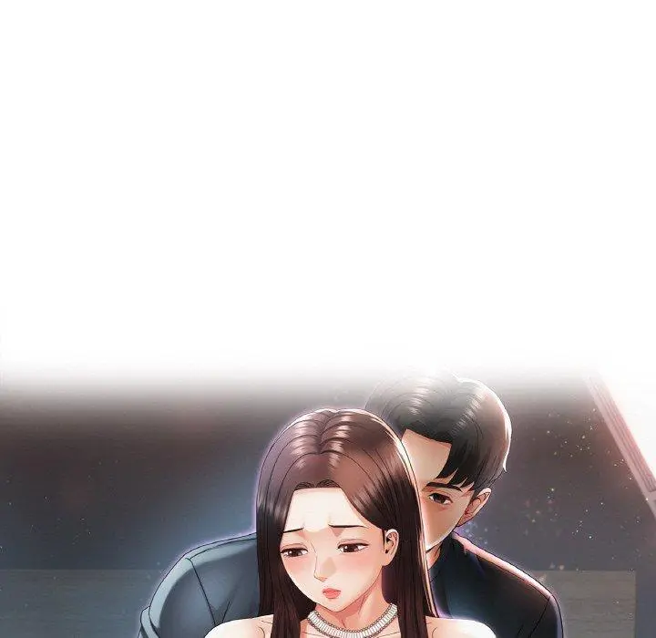28 已嫁人的她_已嫁人的她