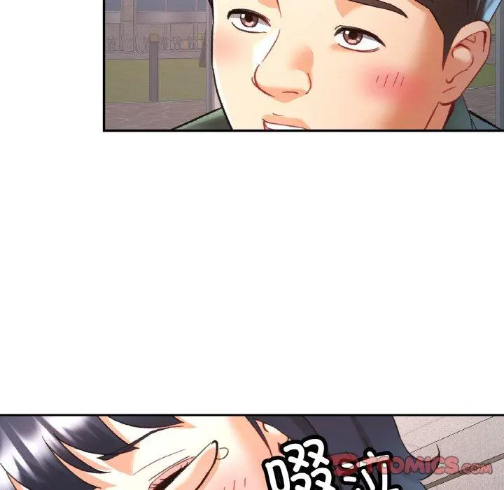 28 已嫁人的她_已嫁人的她
