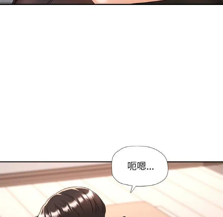 28 已嫁人的她_已嫁人的她