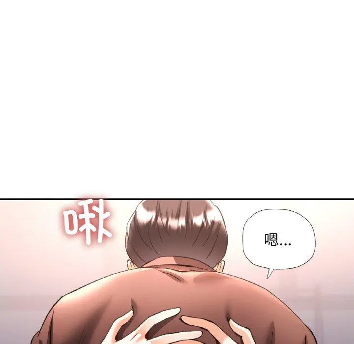 28 已嫁人的她_已嫁人的她