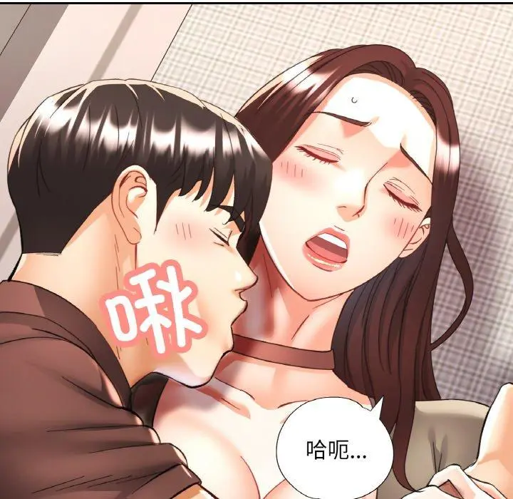 28 已嫁人的她_已嫁人的她