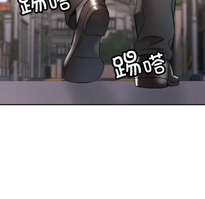 28 已嫁人的她_已嫁人的她