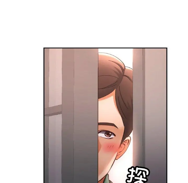 28 已嫁人的她_已嫁人的她