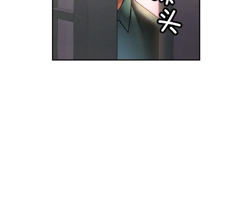 28 已嫁人的她_已嫁人的她