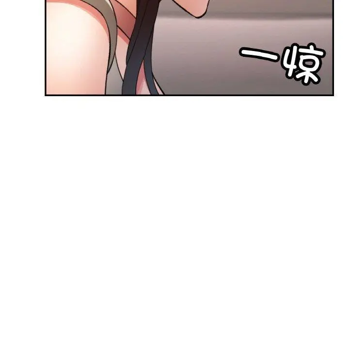 28 已嫁人的她_已嫁人的她