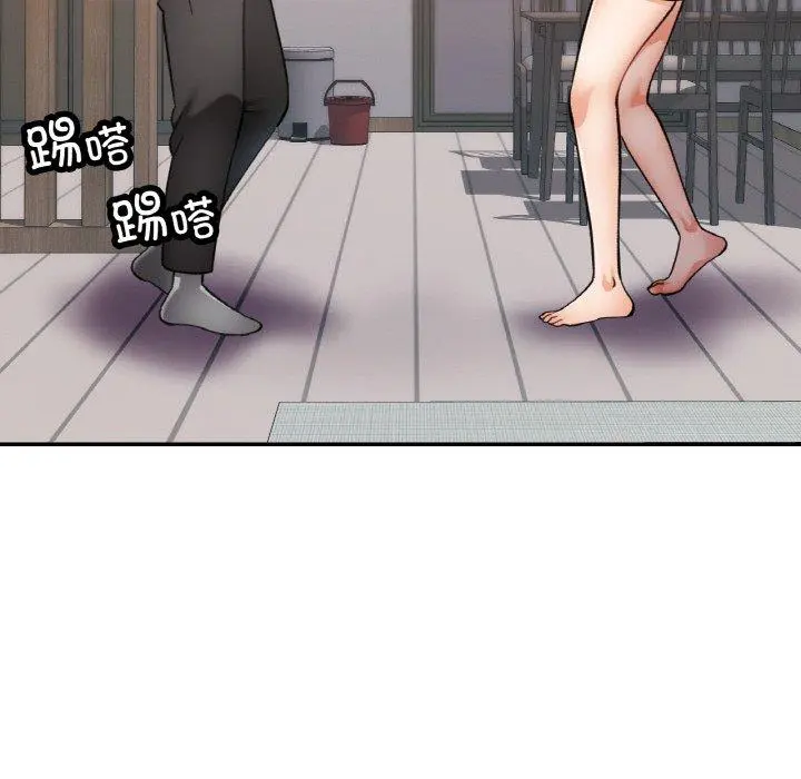 28 已嫁人的她_已嫁人的她