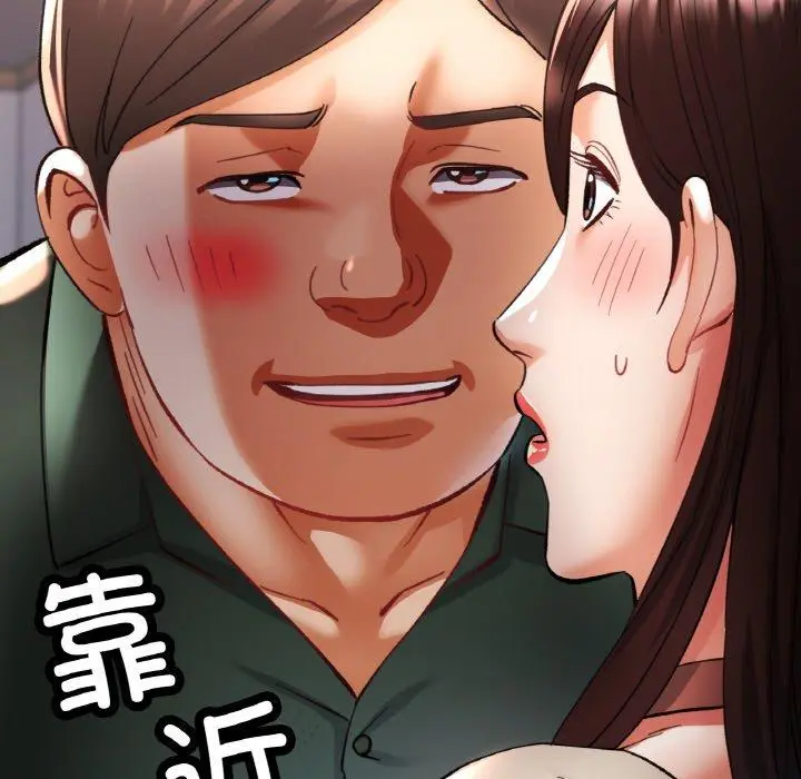 28 已嫁人的她_已嫁人的她