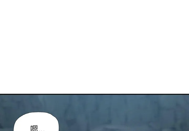 27 已嫁人的她_已嫁人的她