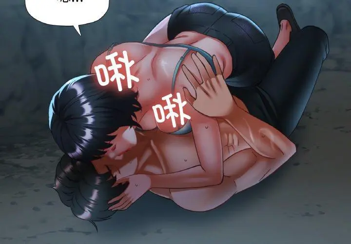 27 已嫁人的她_已嫁人的她