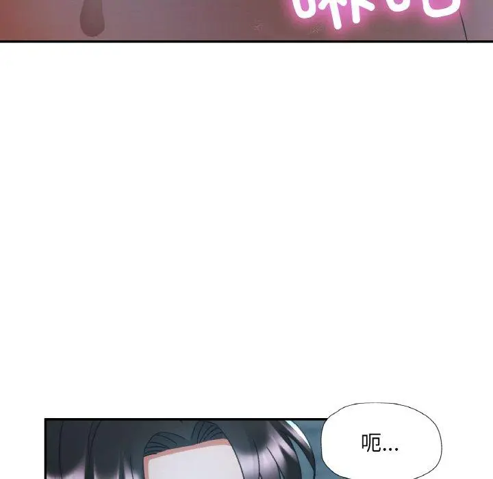 27 已嫁人的她_已嫁人的她