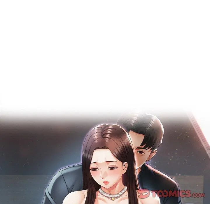 27 已嫁人的她_已嫁人的她