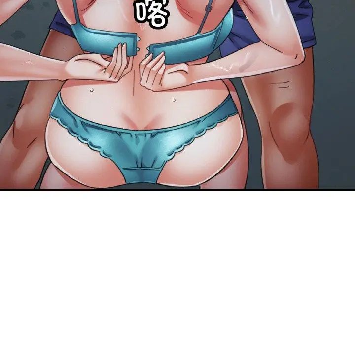 27 已嫁人的她_已嫁人的她