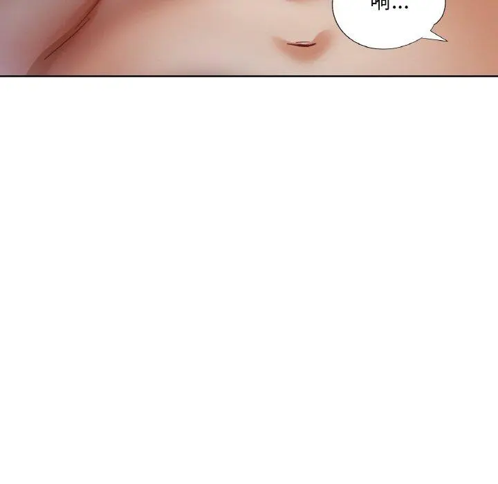 27 已嫁人的她_已嫁人的她