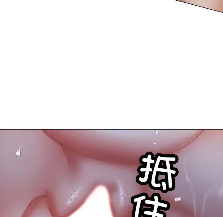 27 已嫁人的她_已嫁人的她