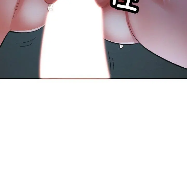 27 已嫁人的她_已嫁人的她