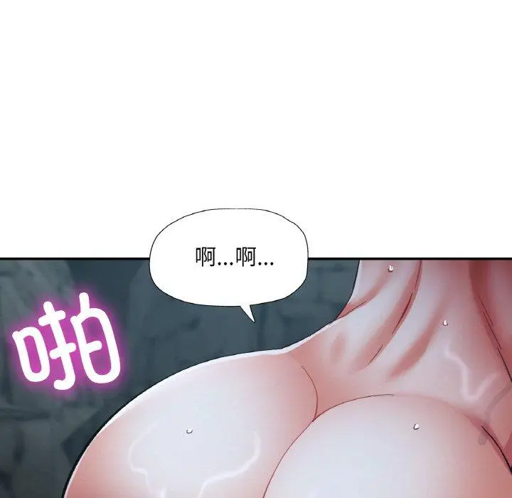 27 已嫁人的她_已嫁人的她