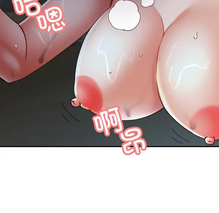 27 已嫁人的她_已嫁人的她