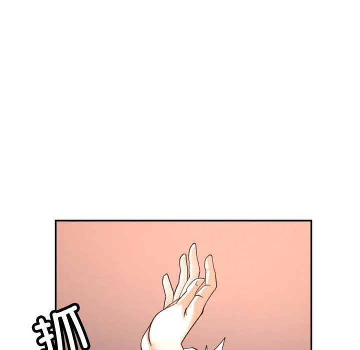 27 已嫁人的她_已嫁人的她