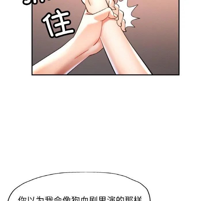 27 已嫁人的她_已嫁人的她