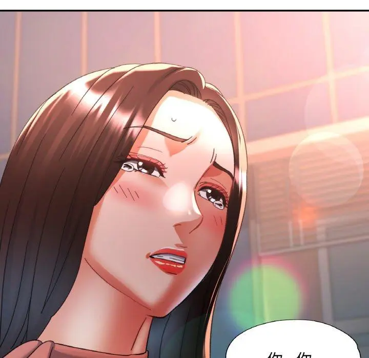 27 已嫁人的她_已嫁人的她