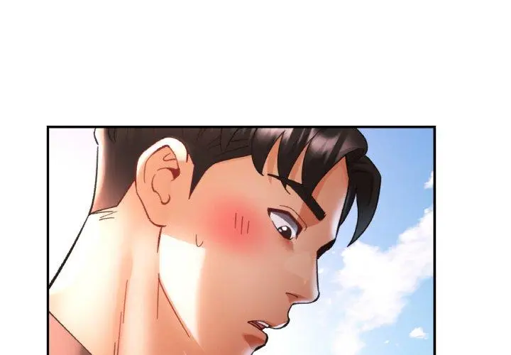 26 已嫁人的她_已嫁人的她