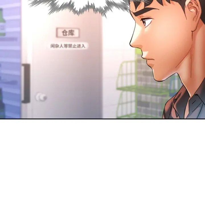 26 已嫁人的她_已嫁人的她