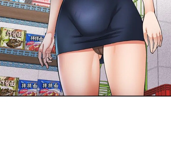 26 已嫁人的她_已嫁人的她