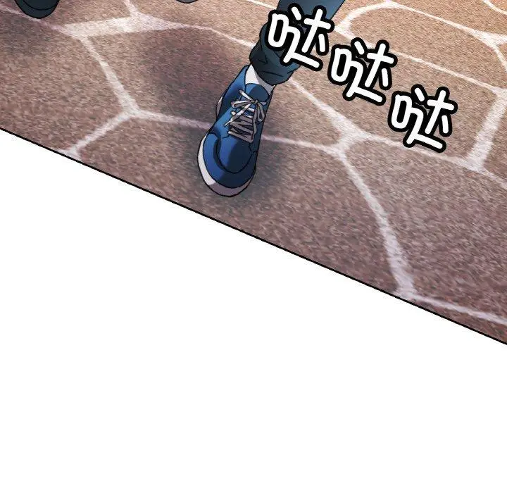 26 已嫁人的她_已嫁人的她