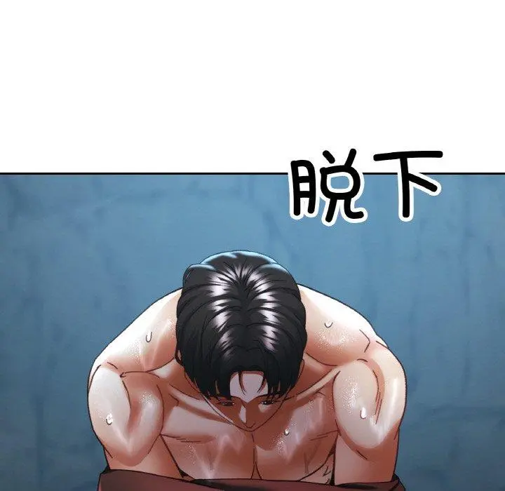 26 已嫁人的她_已嫁人的她