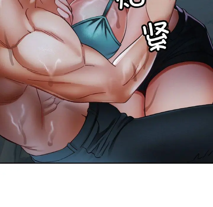 26 已嫁人的她_已嫁人的她
