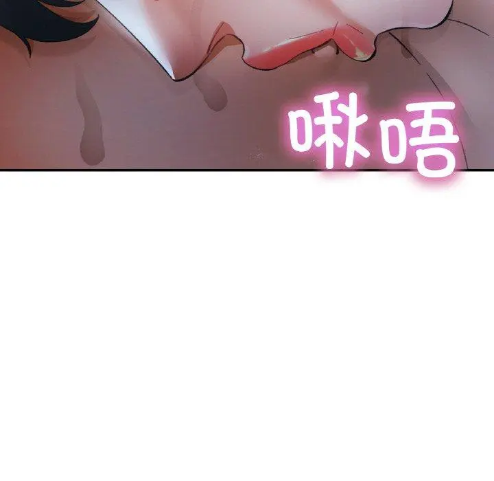 26 已嫁人的她_已嫁人的她