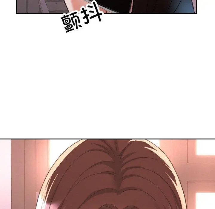 25 已嫁人的她_已嫁人的她