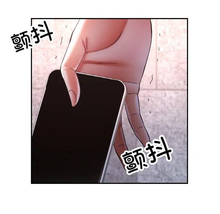 25 已嫁人的她_已嫁人的她