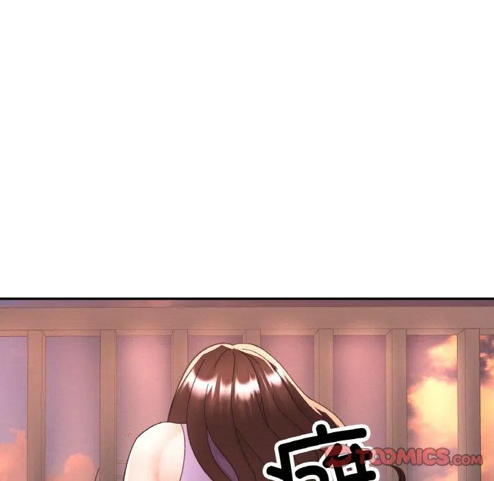 25 已嫁人的她_已嫁人的她