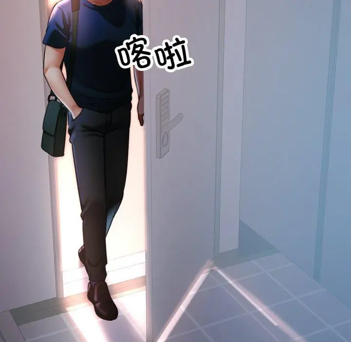 25 已嫁人的她_已嫁人的她