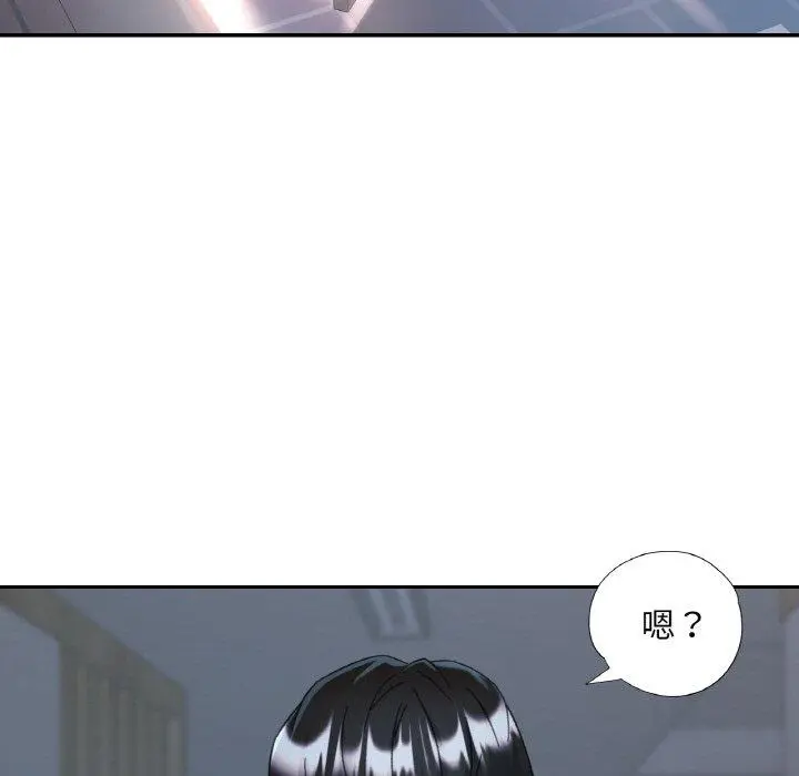 25 已嫁人的她_已嫁人的她