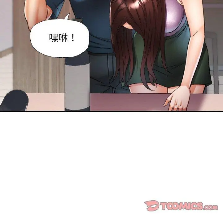 25 已嫁人的她_已嫁人的她
