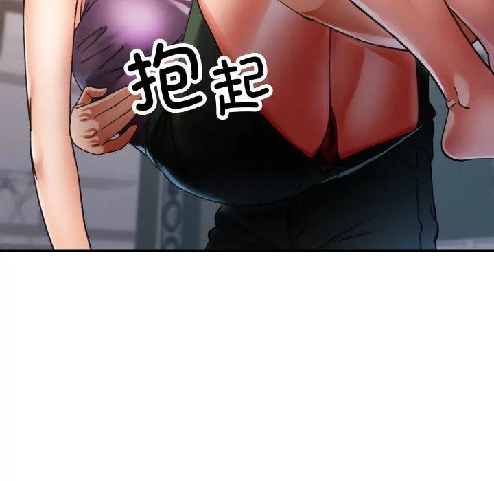25 已嫁人的她_已嫁人的她
