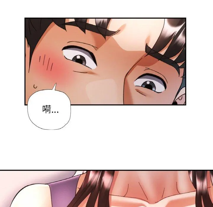 25 已嫁人的她_已嫁人的她