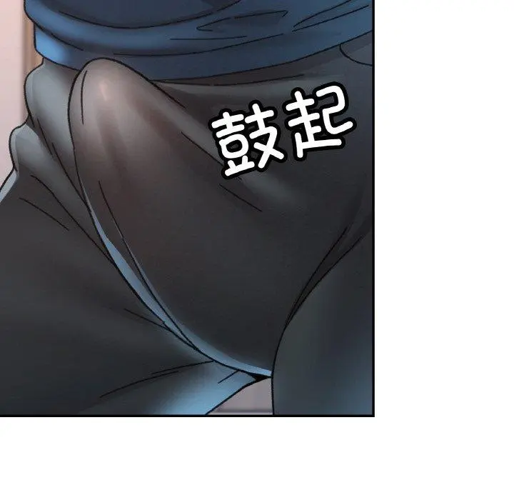 25 已嫁人的她_已嫁人的她